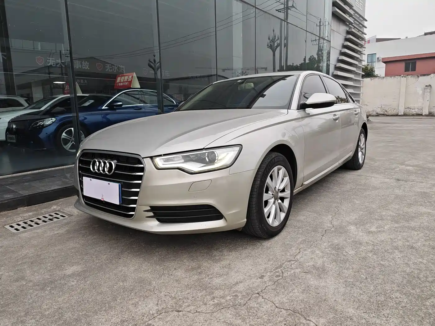 Audi A6L 2015 TFSI Millionth Anniversary Intelligent Leader Type