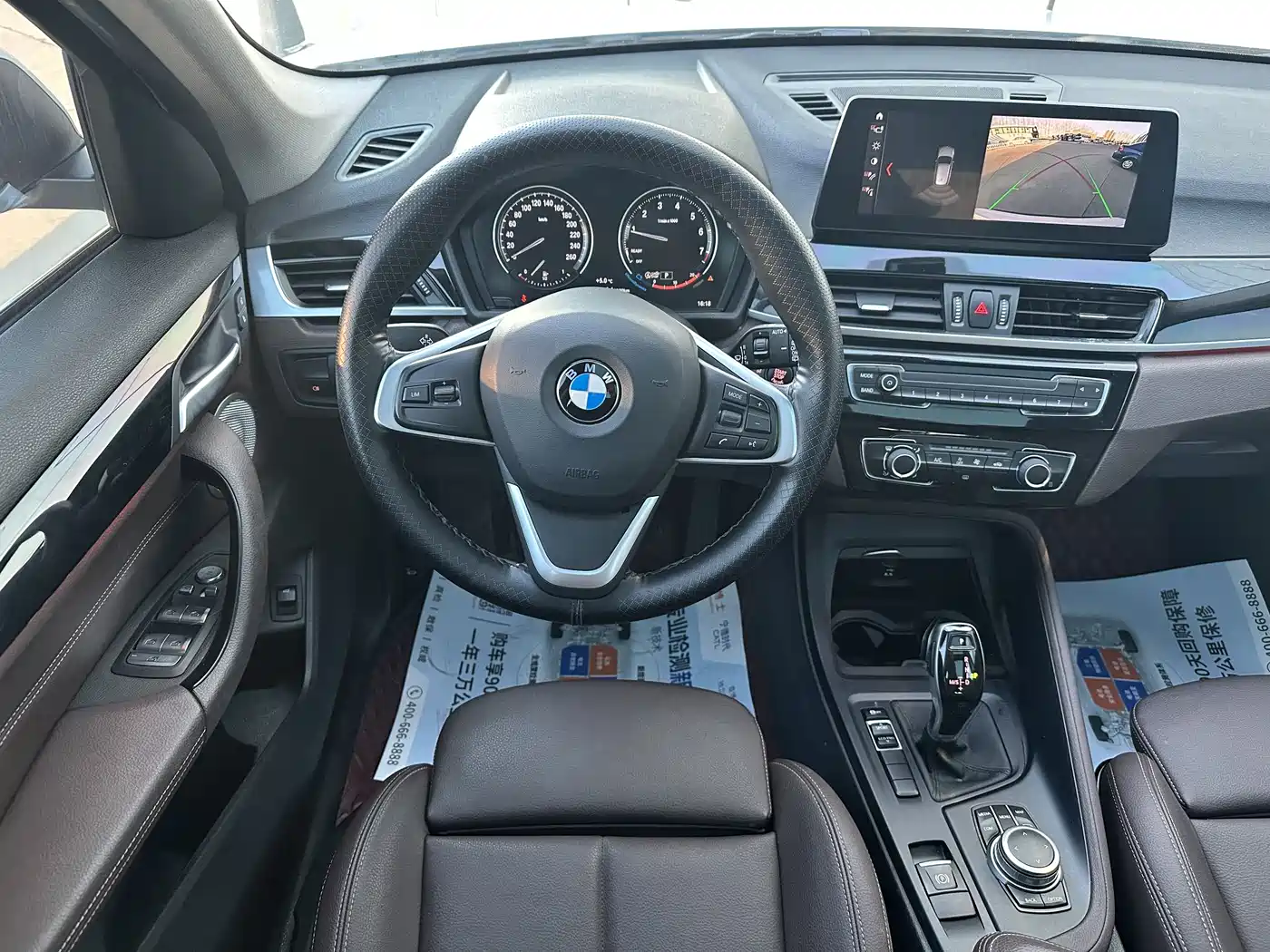 BMW X1 2021 Facelift sDrive20Li Fashion фото 11