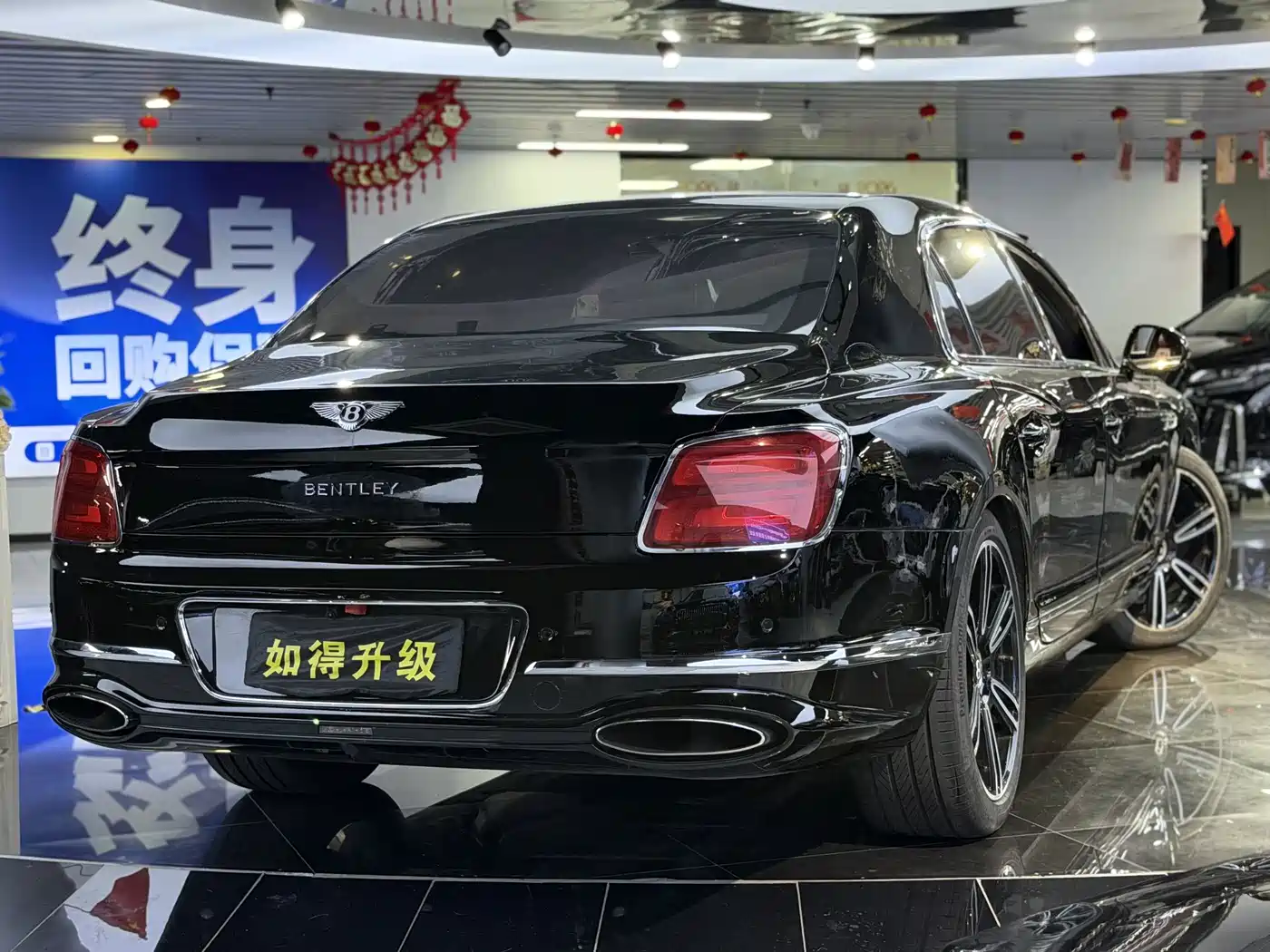 Bentley Flying Spur 2012 2012 6.0T Limited Edition