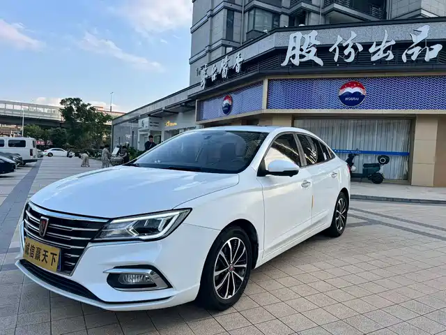 Roewe i5 1.5L, автомат, 4G, Коннект, Люкс Флагман