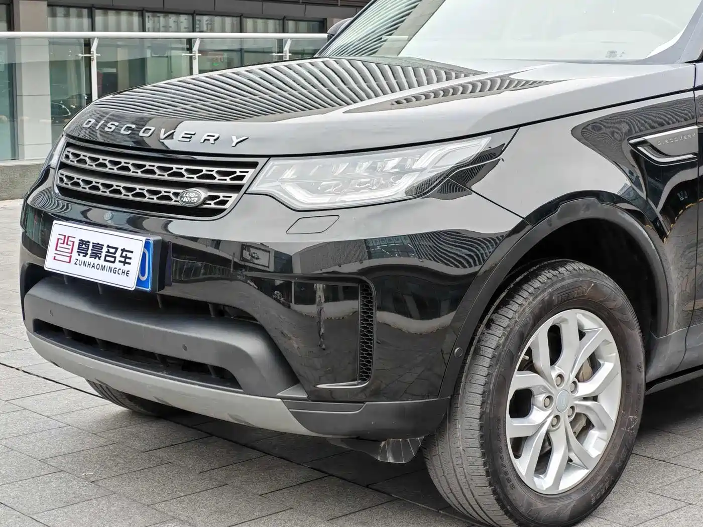 Land Rover Discovery 2020 3.0 SC V6 SE фото 3