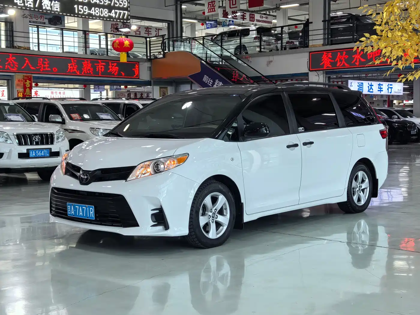 Toyota Sienna 2015 3.5L 2WD LE