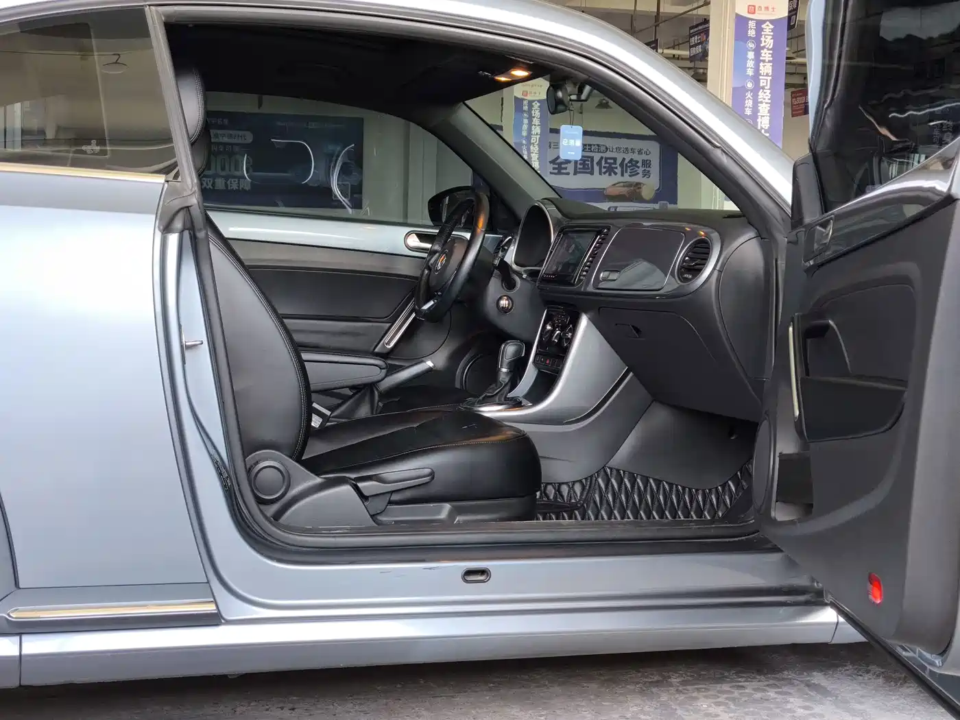 Volkswagen Beetle 2019 2018 180TSI Trend Joy Edition