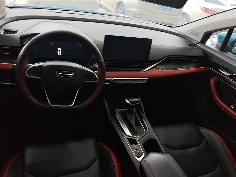 GEELY AUTOMOBILE EMGRAND S