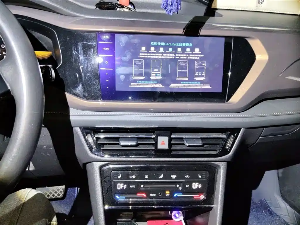 Volkswagen Tharu 2022 280TSI FWD Luxury Edition фото 6