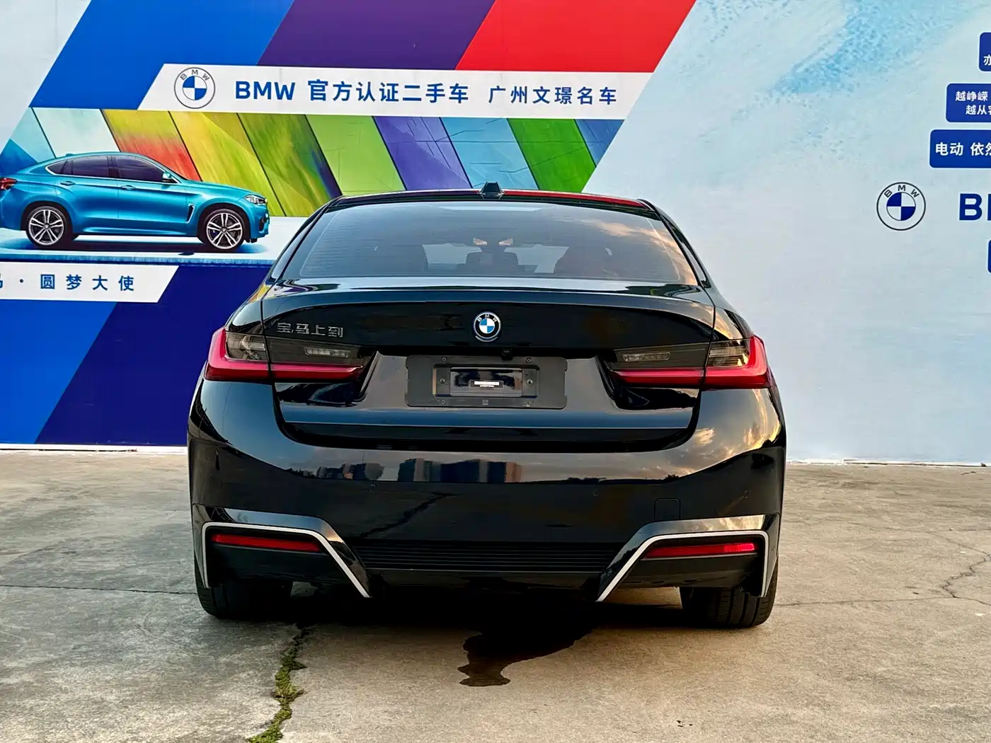 BMW i3 2022 eDrive 35 L фото 6