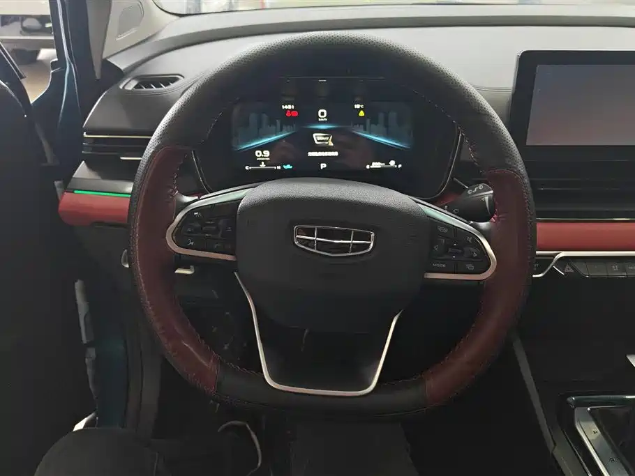 GEELY AUTOMOBILE EMGRAND S