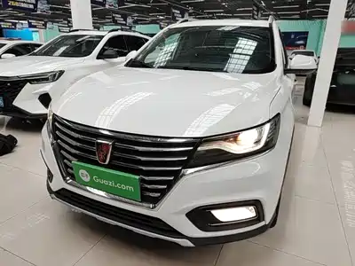 Roewe RX5