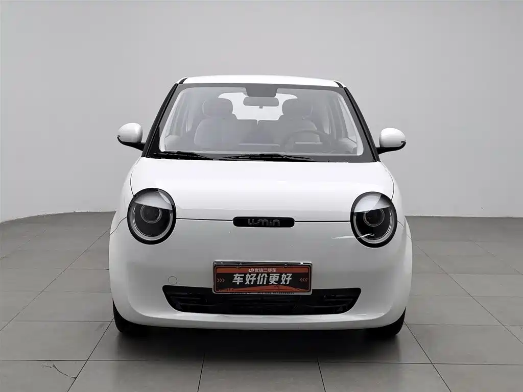 CHANGAN CHANGAN LUMIN