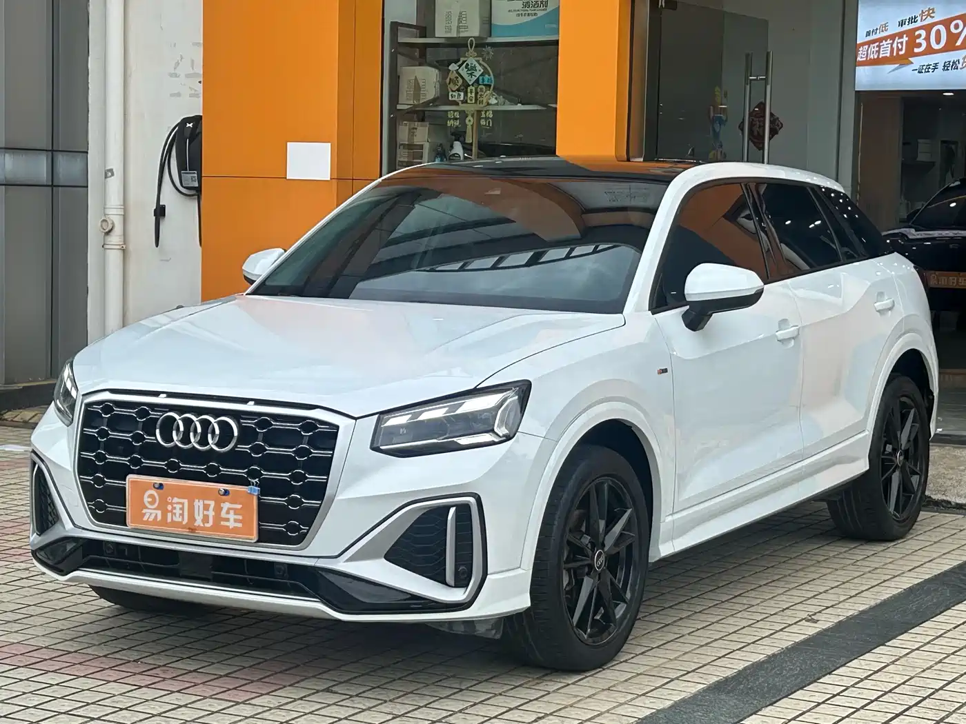Audi Q2L 2022 35 TFSI Progressive Dynamic фото 3