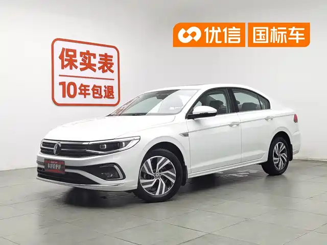  Volkswagen Bora 2023 Model 280TSI DSG Comfort Edition