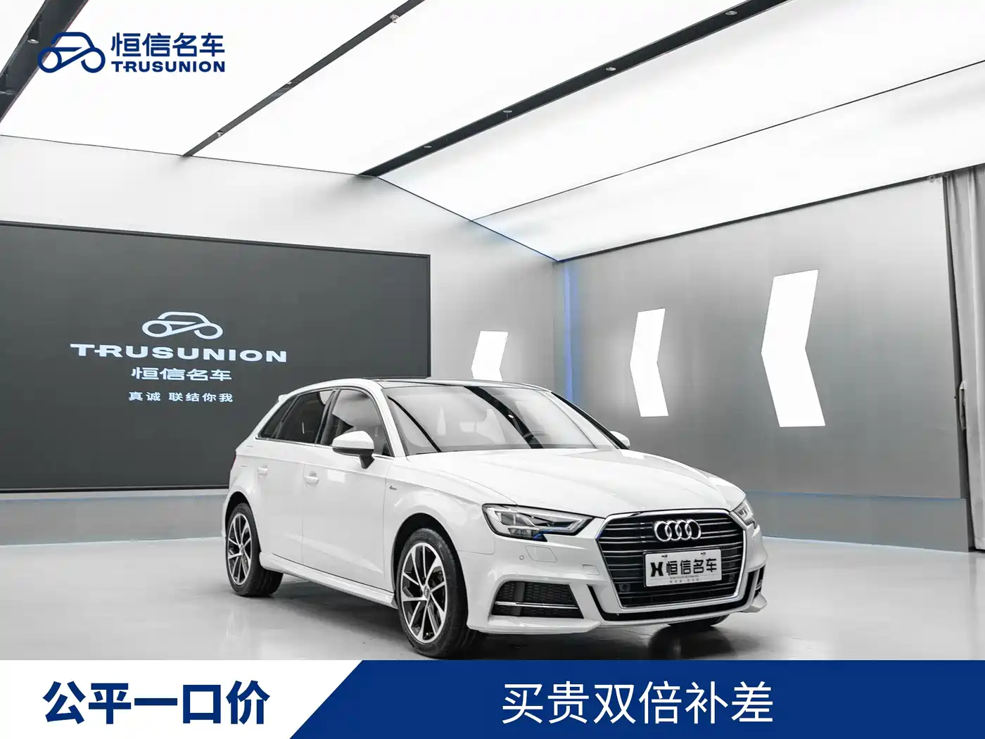 Audi A3 2019 Sportback 35 TFSI Fashion China V
