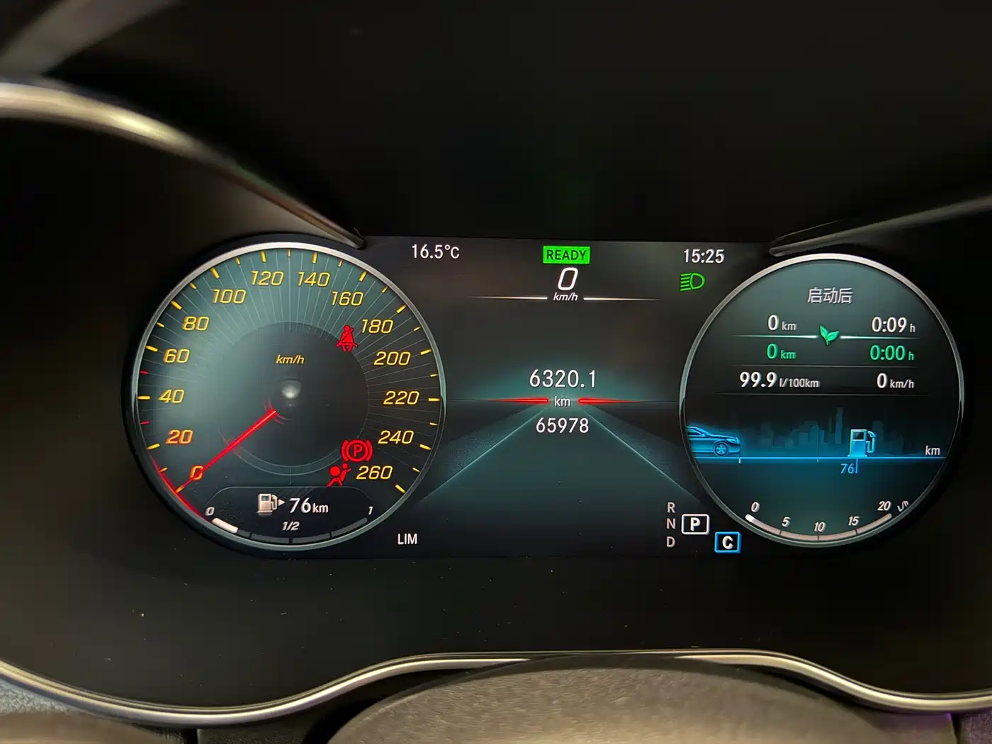 Mercedes-Benz C-Class 2021 C 260 L Sport Edition фото 2