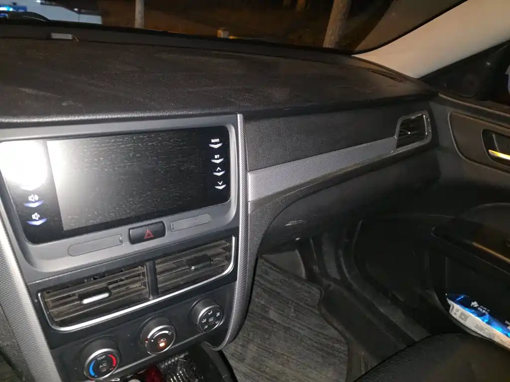 Besturn B30 2015 2016 1.6L Manual Luxury Model