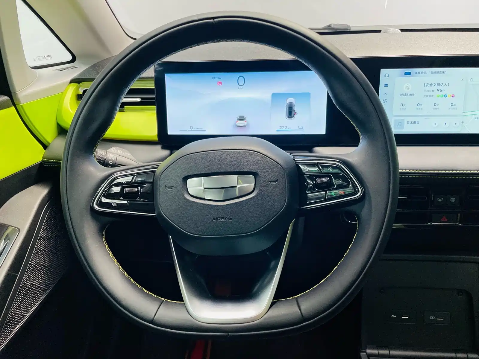 Фото 26 - Geely Geometry E Firefly