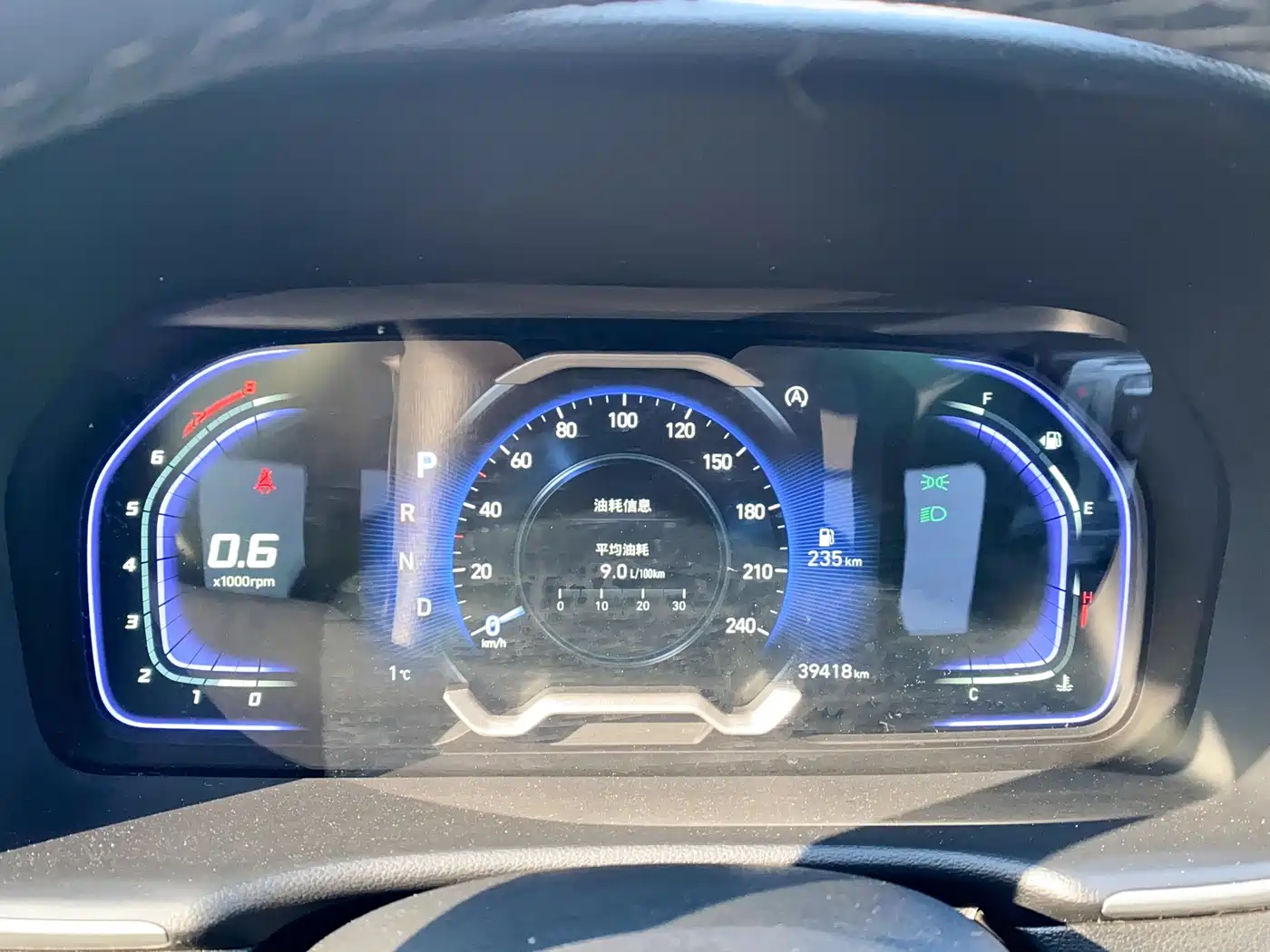Hyundai Tucson 2023 Tucson L 1.5T Automatic 2WD GLX Elite Edition фото 15