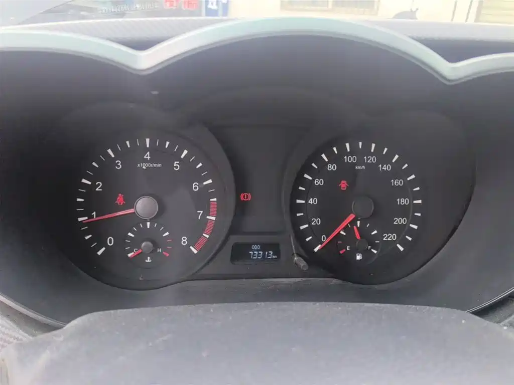Haima Familia 2015 2014 M5 1.6L Manual Elite