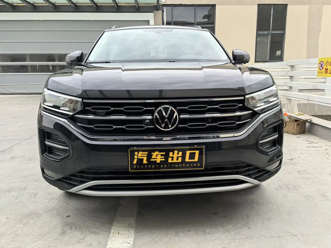 Volkswagen Tayron 2022 280TSI 2WD Luxury Smart Connect Edition фото 2