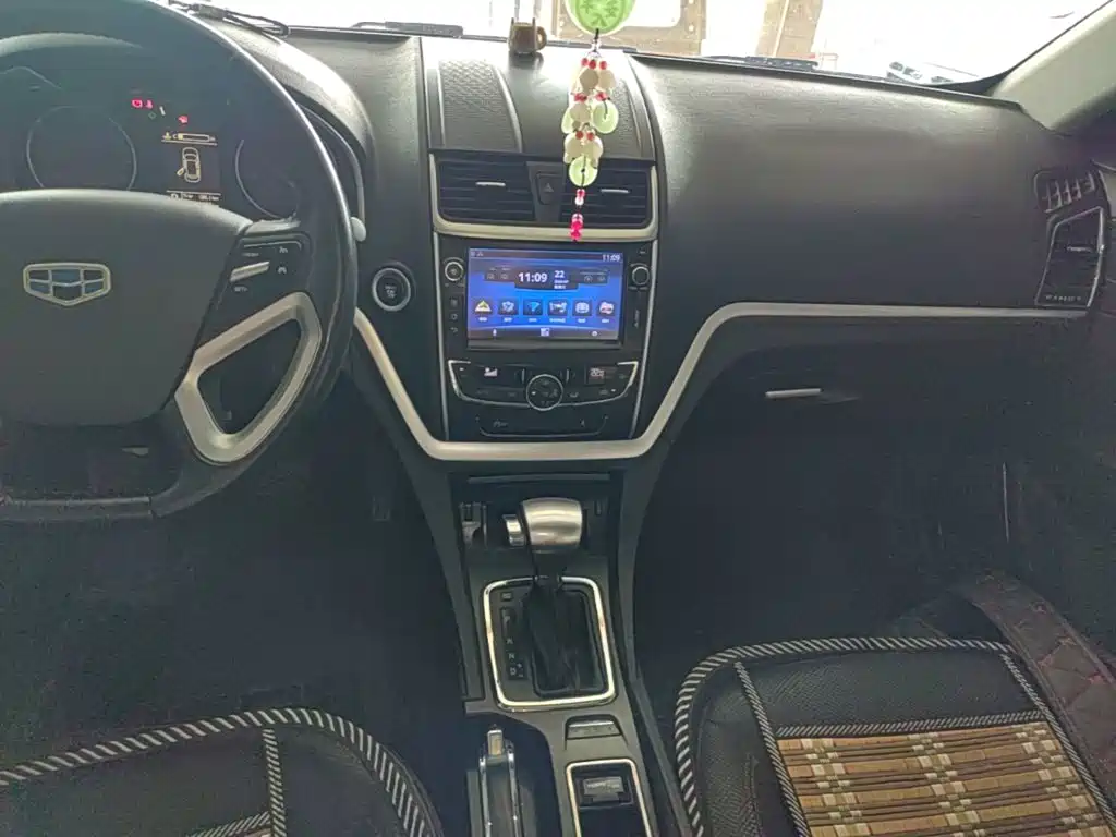 Photo 13 - Geely Emgrand