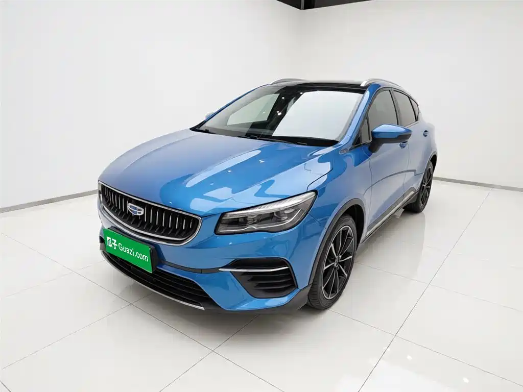 Geely Emgrand S 2022 2021 1.4T CVT Premium