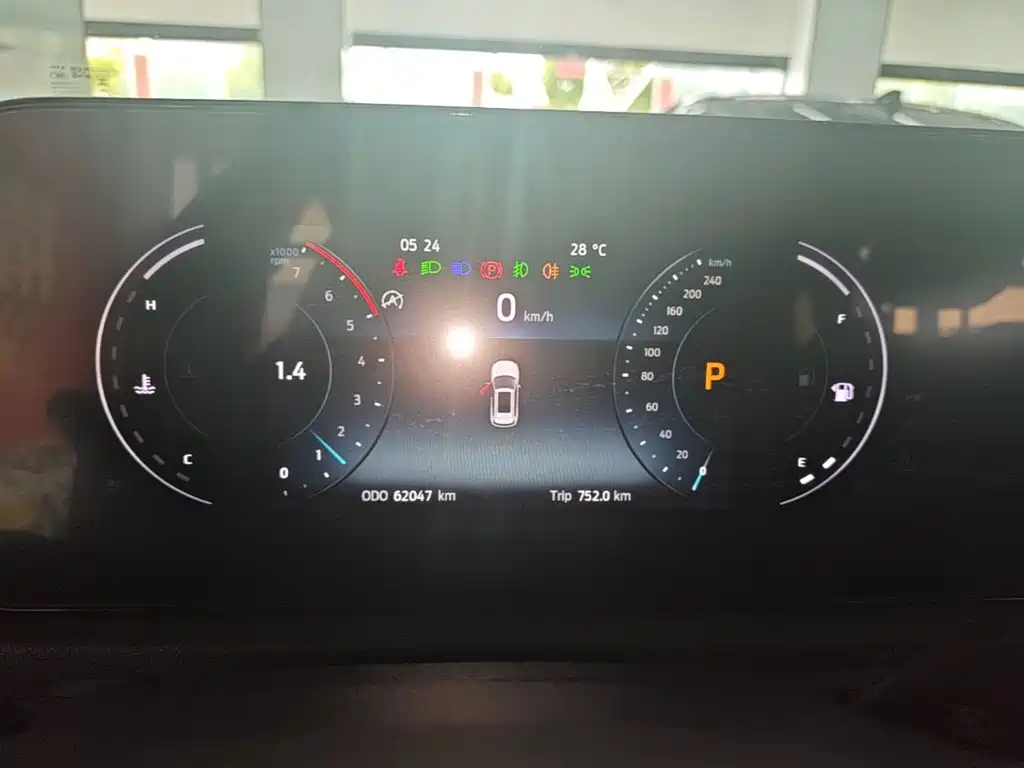 Ford Lingrui 2024 2023 Model EcoBoost 170 Comfort Leading