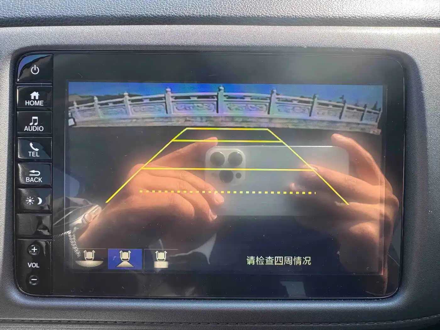 Honda Vezel, миниатюра 12