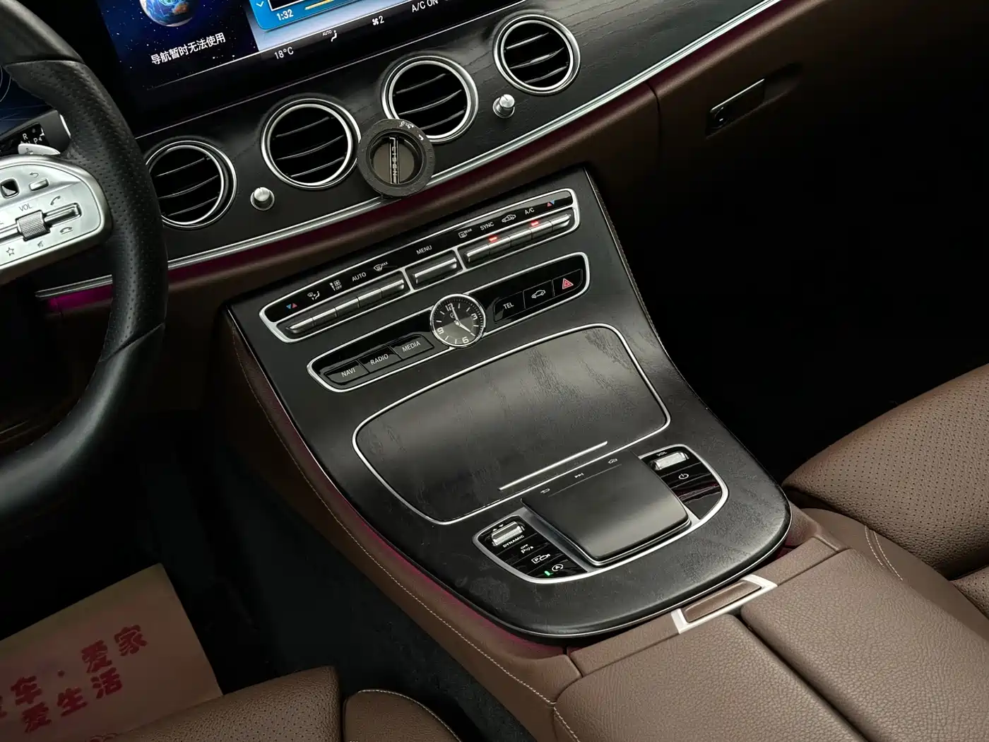 Mercedes-Benz E-Class 2019 E 200 L Sport фото 18