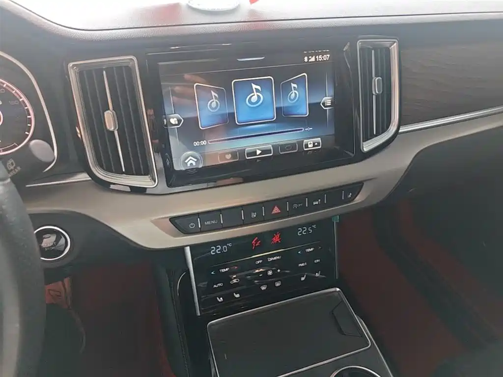 Hongqi HS7 2021 3.0T Automatic AWD Smart Connect Qi Xiang Edition фото 13