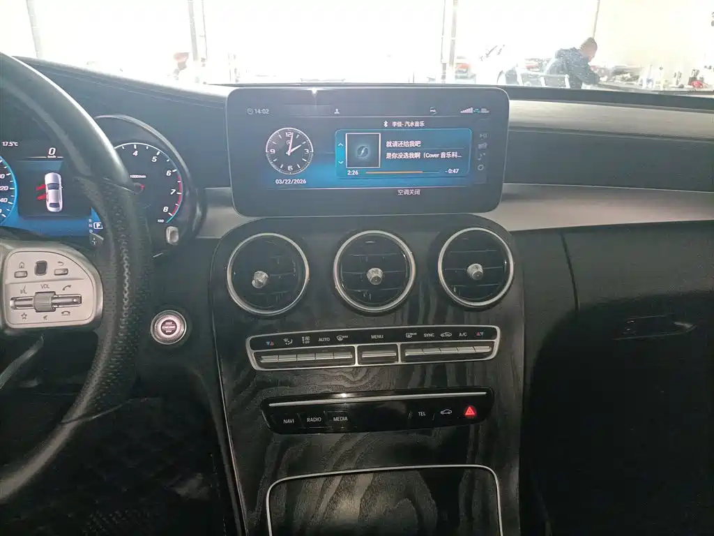Mercedes-Benz C-Class 2020 C 200 L Fashion Sport фото 9