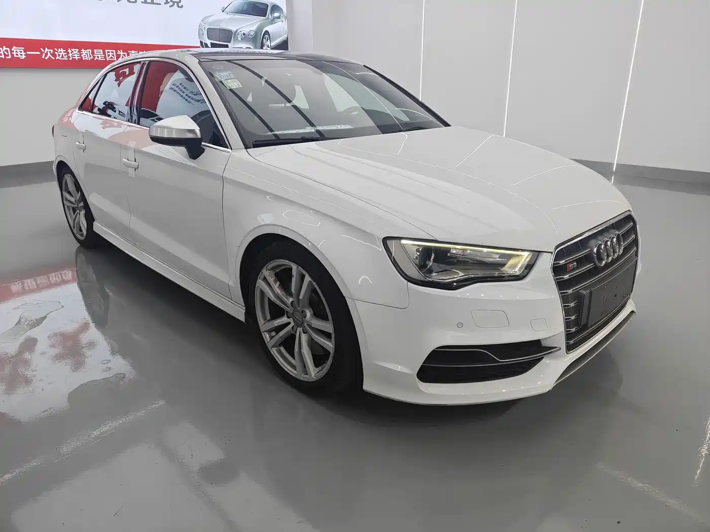 Audi S3 2016 2015 S3 2.0T Limousine
