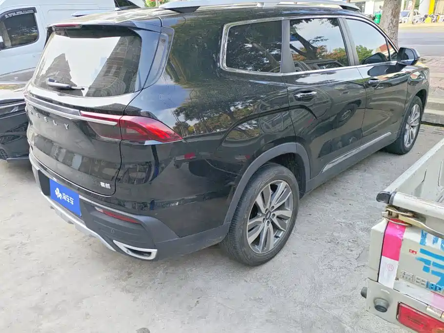 2023 Geely Okavango