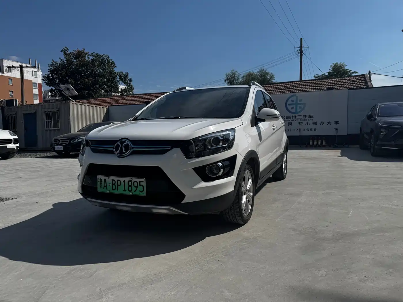 BAIC New Energy EX 2018 2018 EX360 New Trend Edition