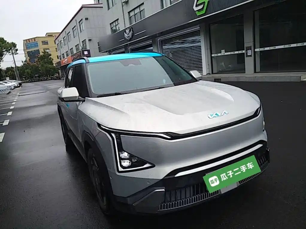 Kia EV5 2023 2024 530 Land