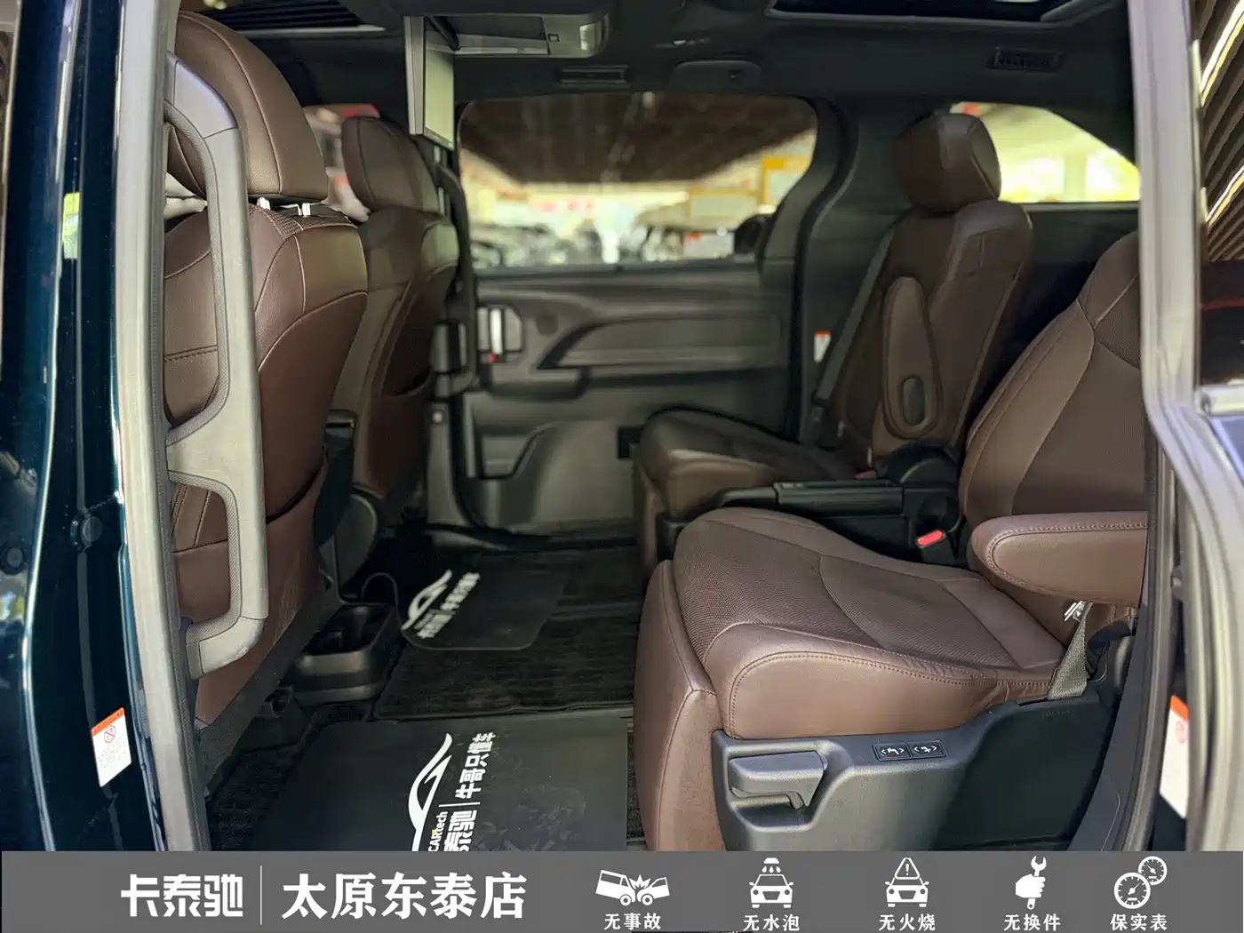 Toyota Granvia 2023 2022 Model Year 2.5L Hybrid Flagship Edition