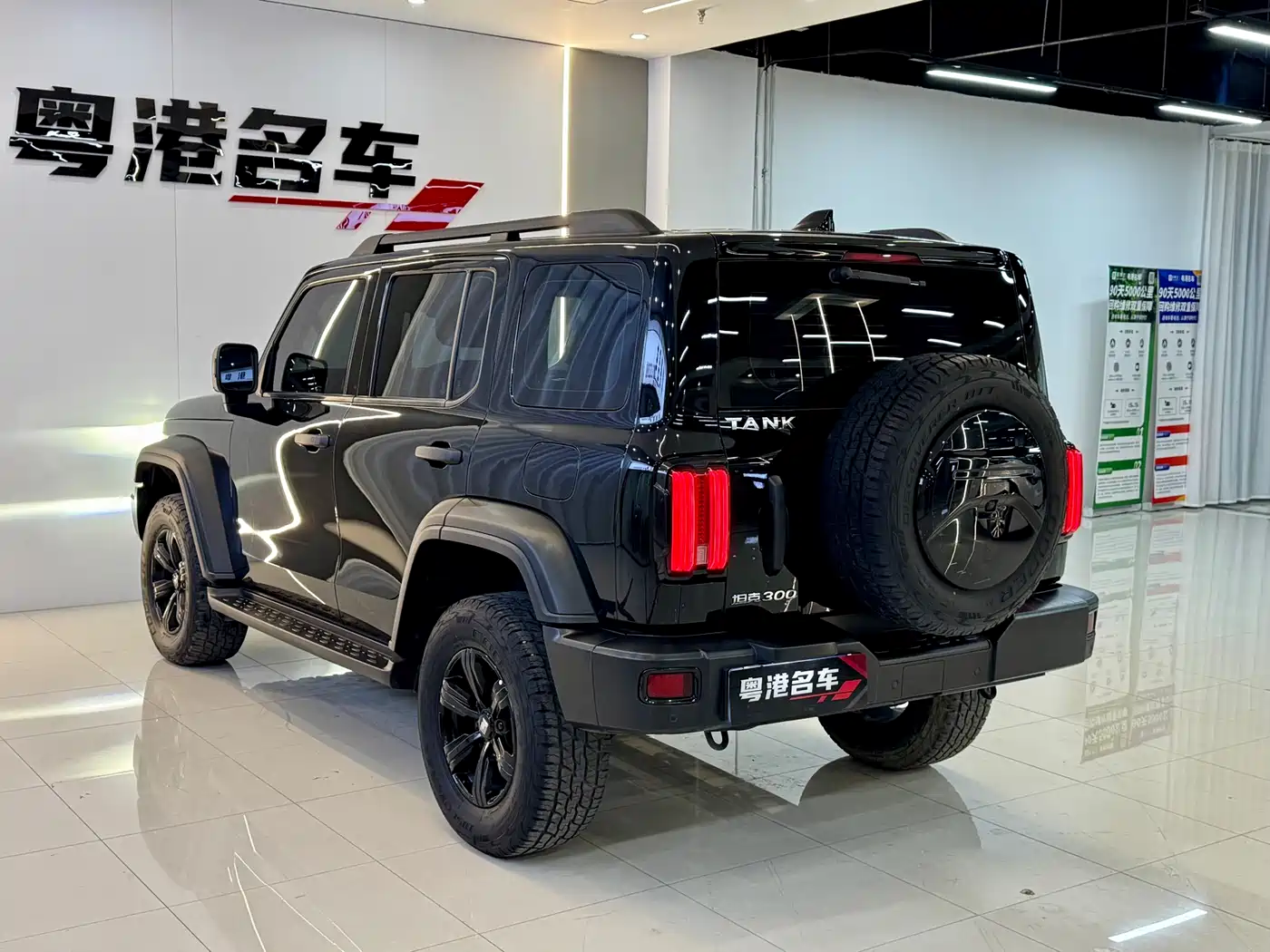 Tank 300 2021 Off-road Version 2.0T Conqueror фото 4