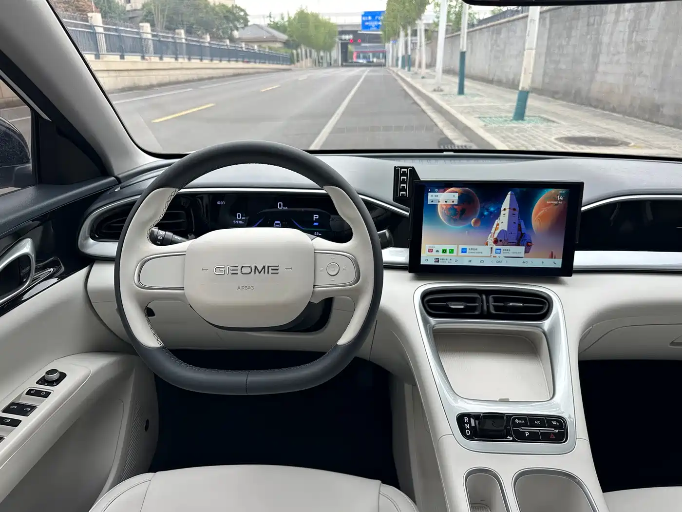 GEELY GALAXY STAR WISH