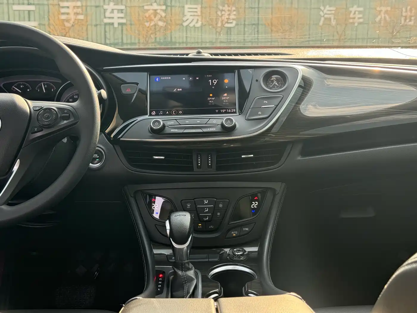 Buick Envision Plus 2020 20T FWD Leading фото 15