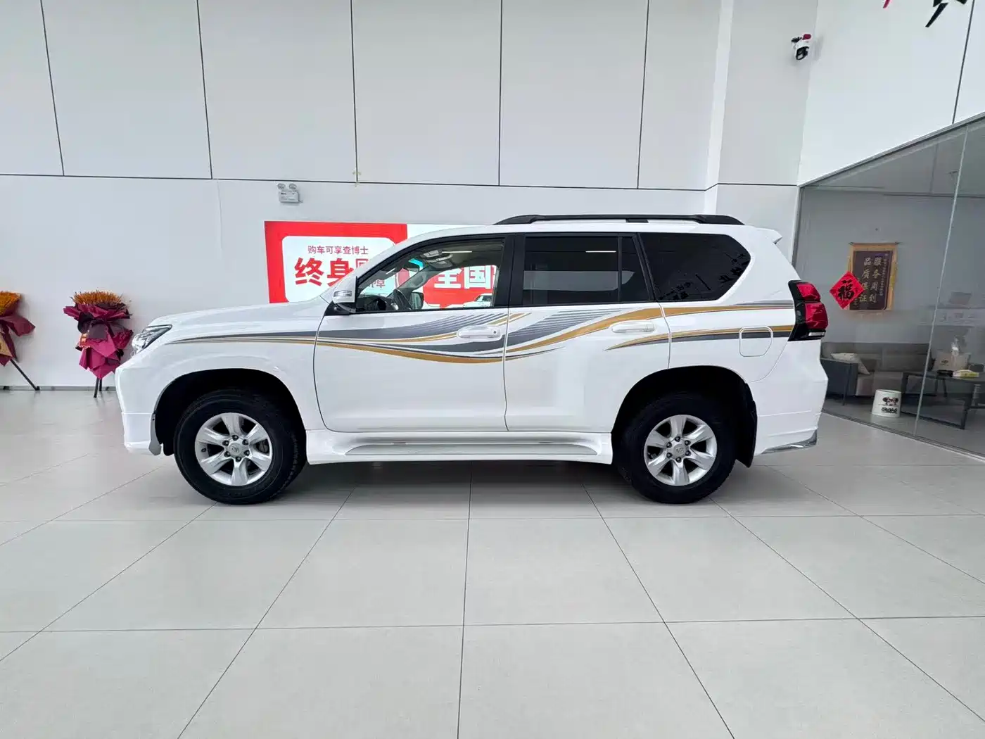 Toyota Prado (Import) 2010 2.7L Auto Luxury фото 7