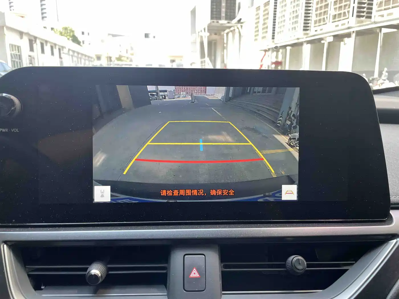 Lexus UX 2023 2022 260h Cool Edition