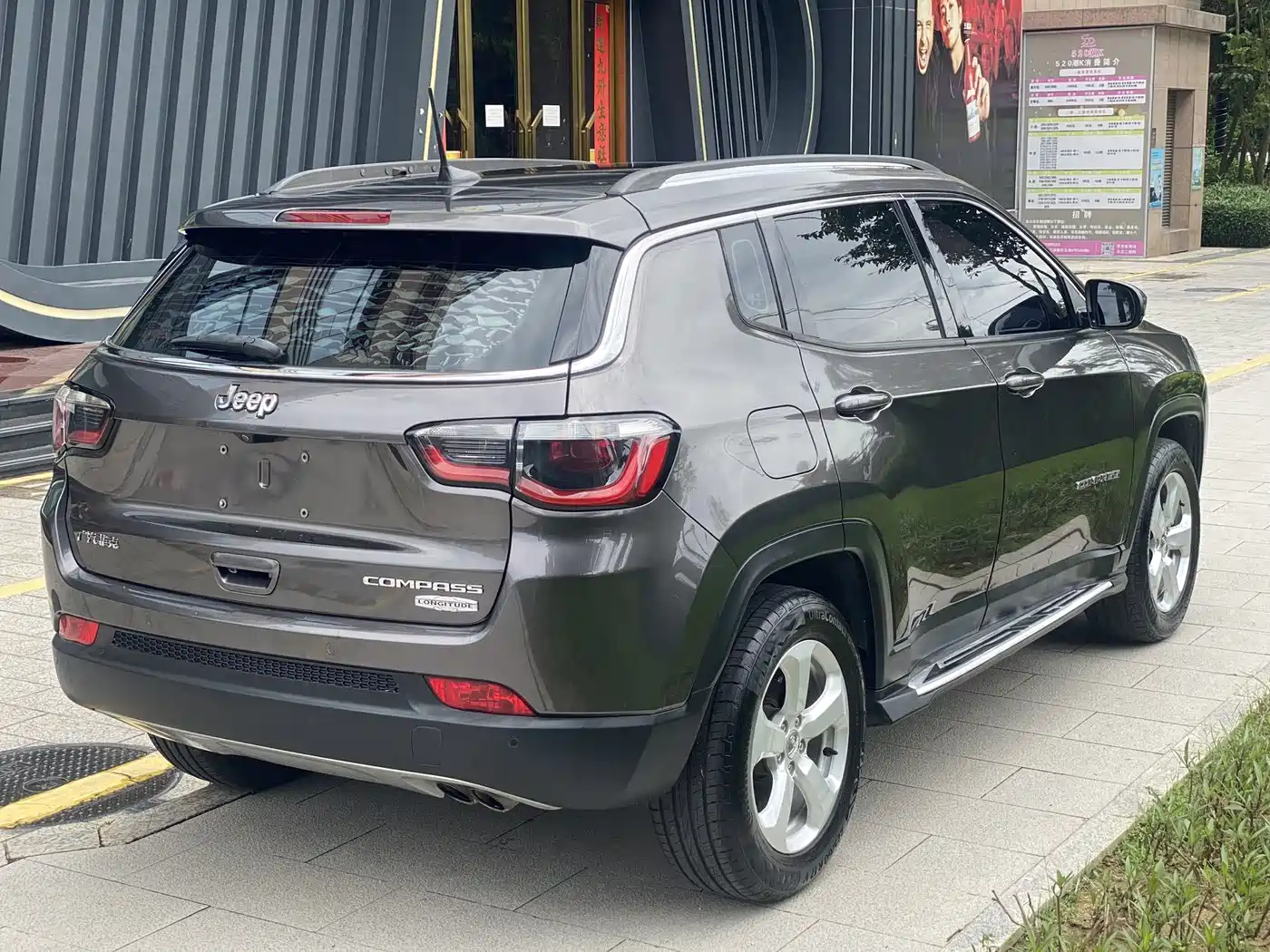 Jeep Compass 2017 2017 200T Automatic Family Edition