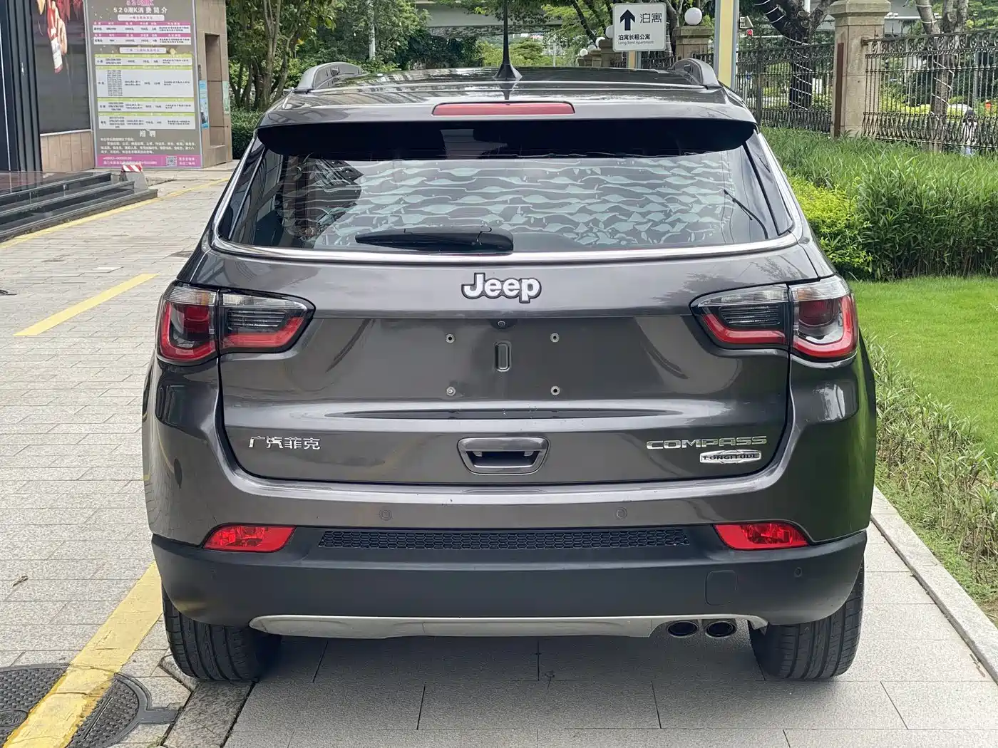 Jeep Compass 2017 2017 200T Automatic Family Edition