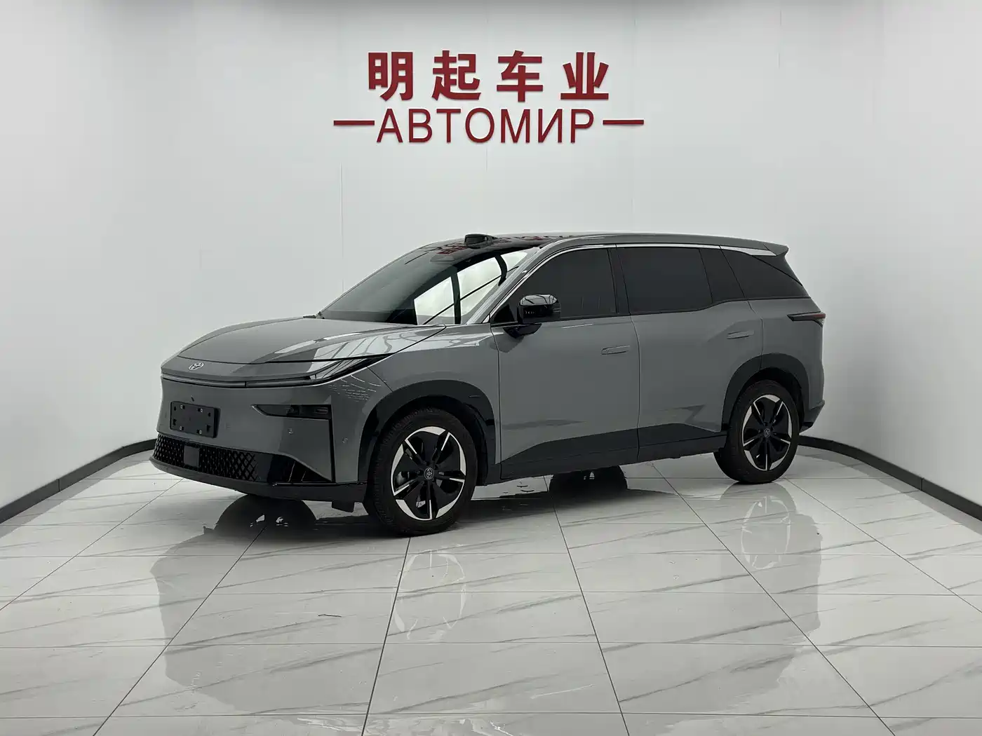Toyota BoZhi 3X 2025 Model 520 Pro LiDAR Version