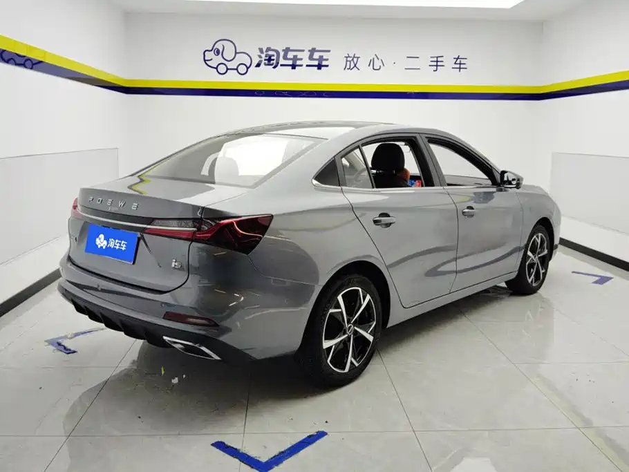 Roewe i5 2025 2024 1.5L CVT Prestige Edition