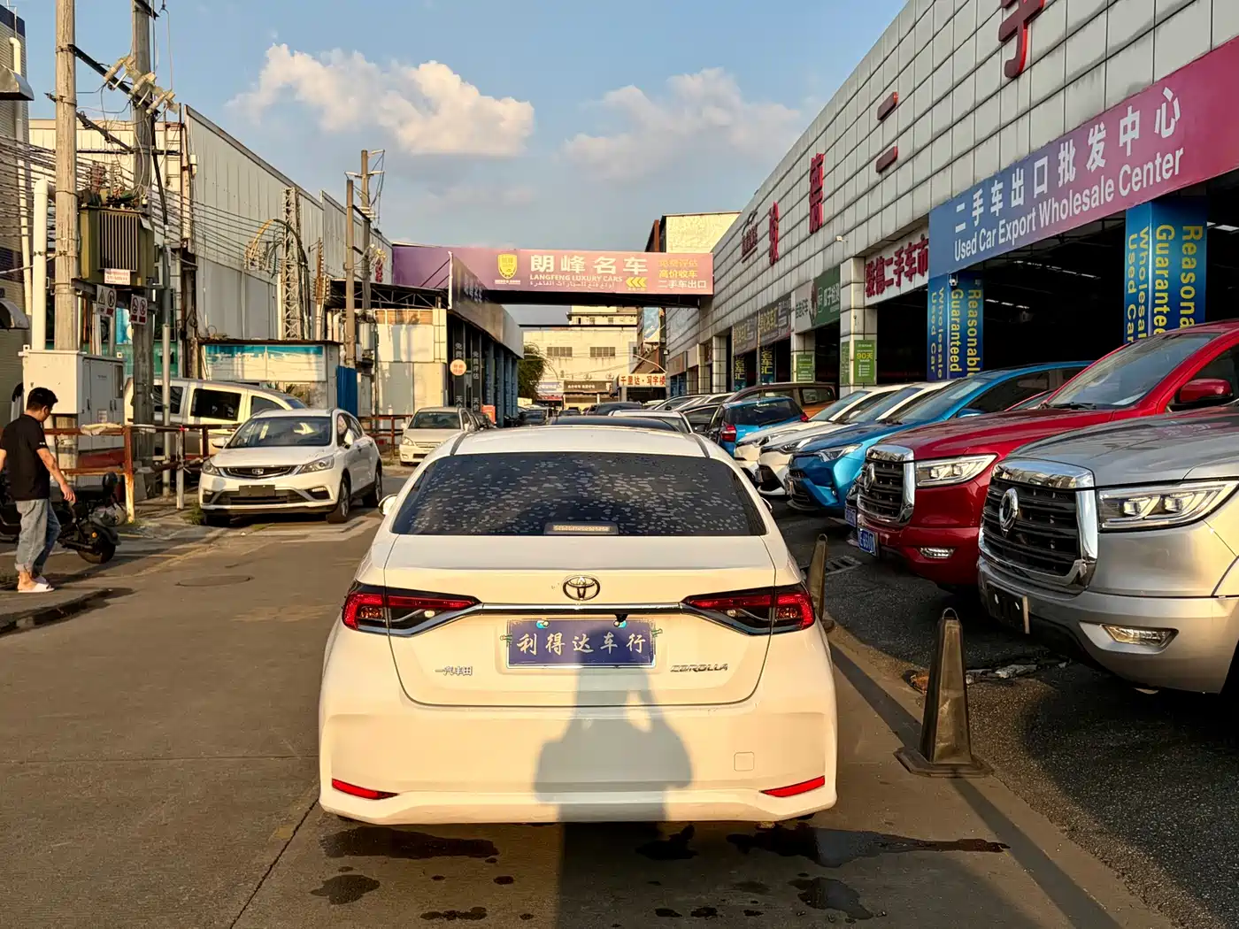 Toyota Corolla, миниатюра 5