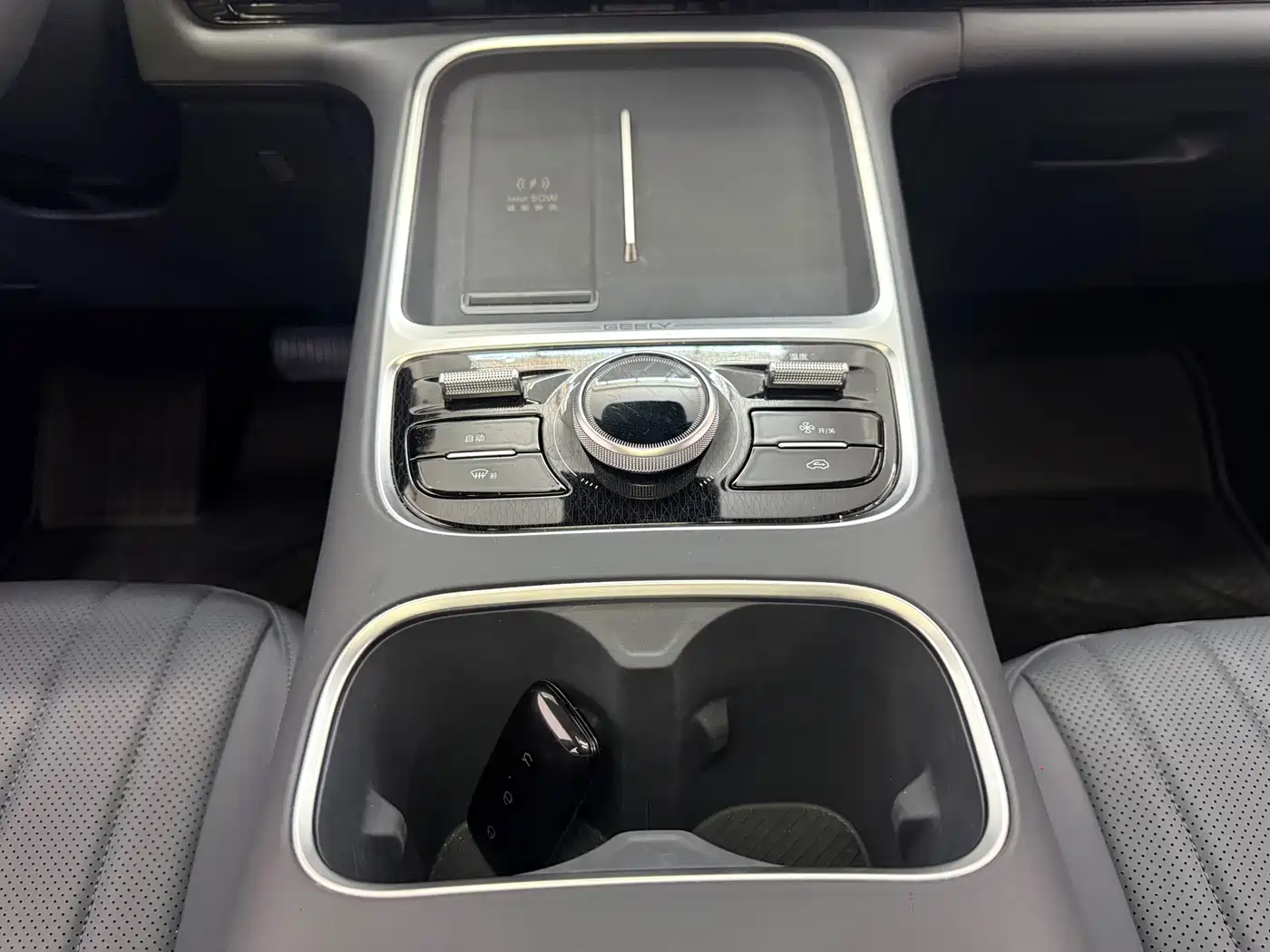Geely Galaxy Galaxy Starship 7 EM-i 2026 2026 All-Electric Base Model