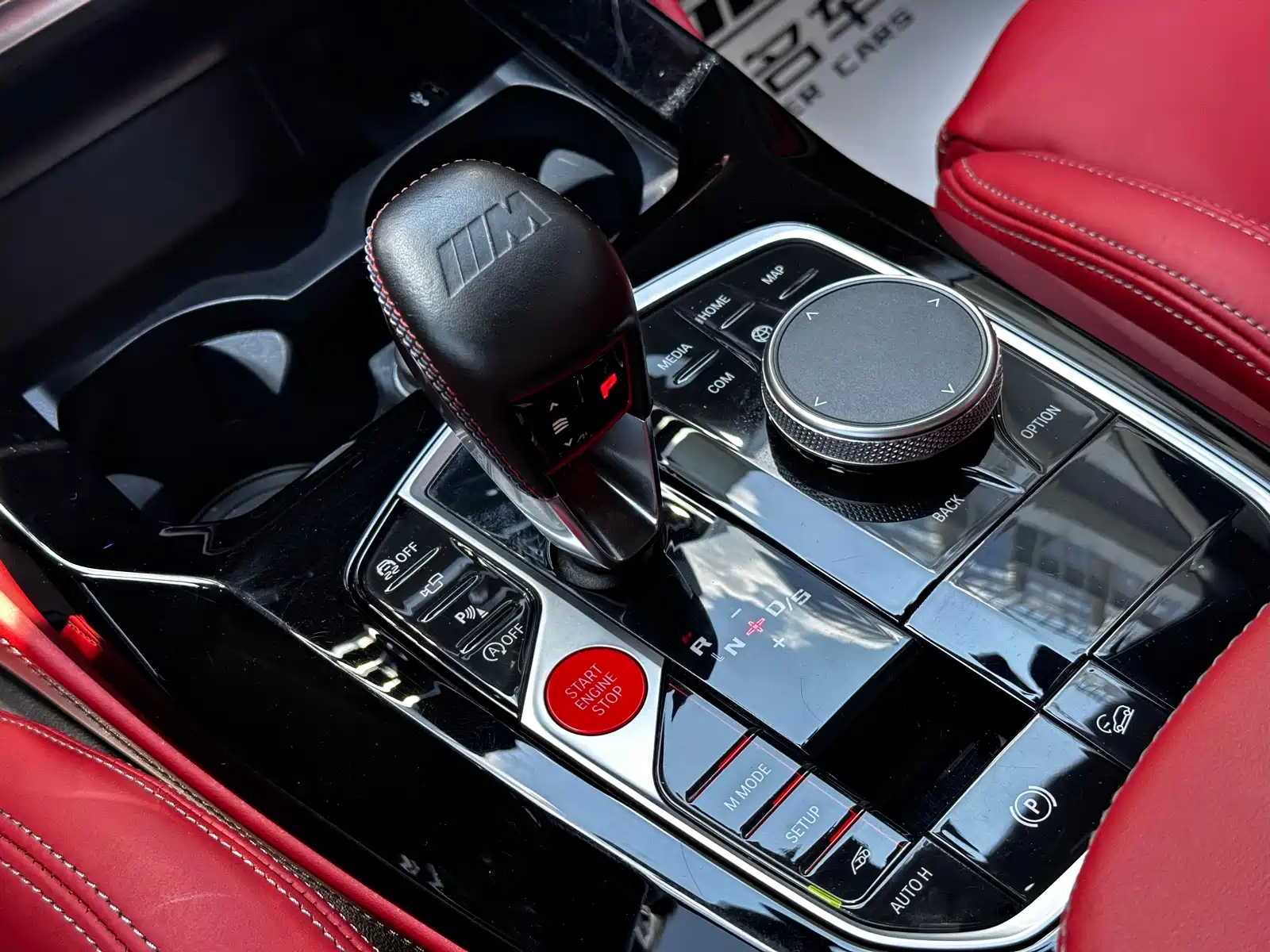 صورة 15 - BMW X4 M