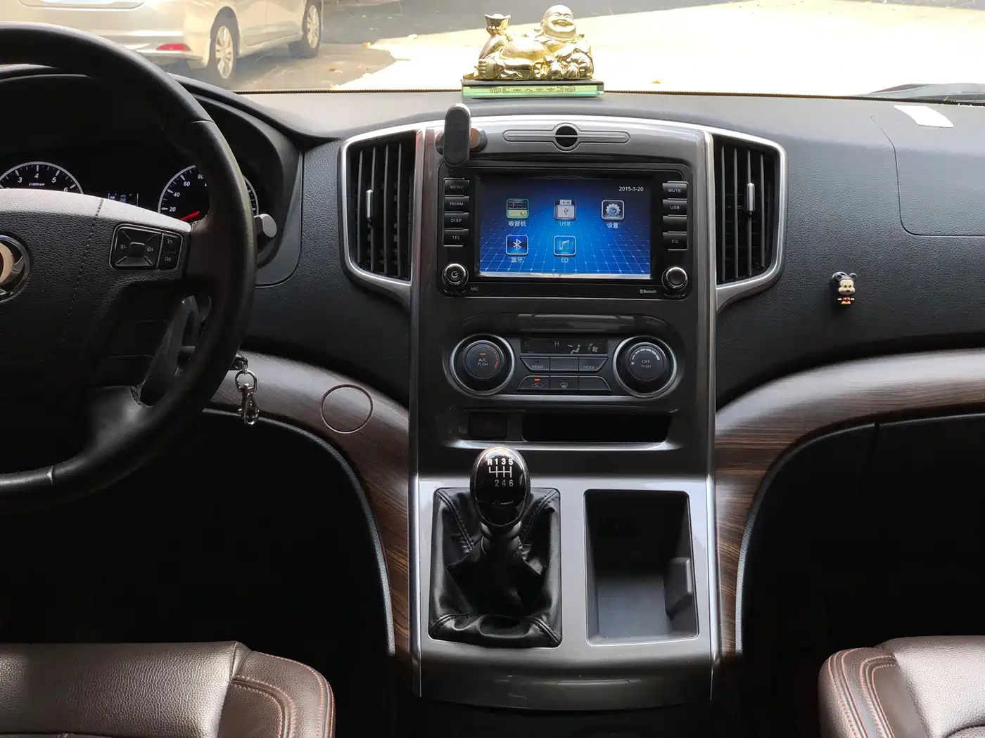 DONGFENG LINGZHI PLUS