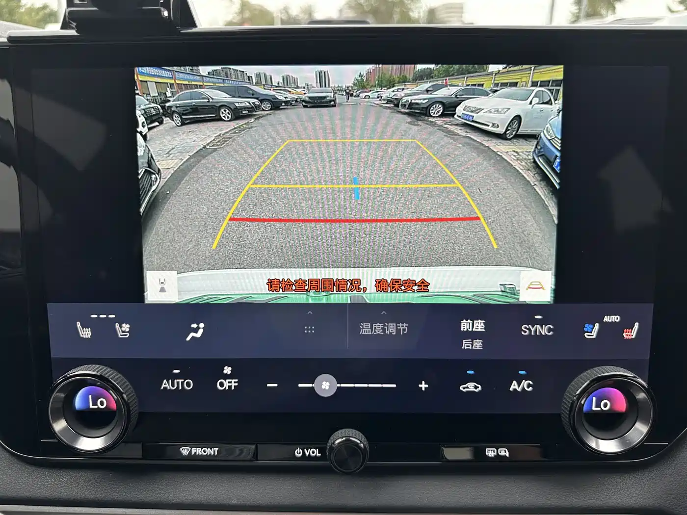 Lexus RX New Energy 2023 450h+ 4WD Enjoyment фото 27