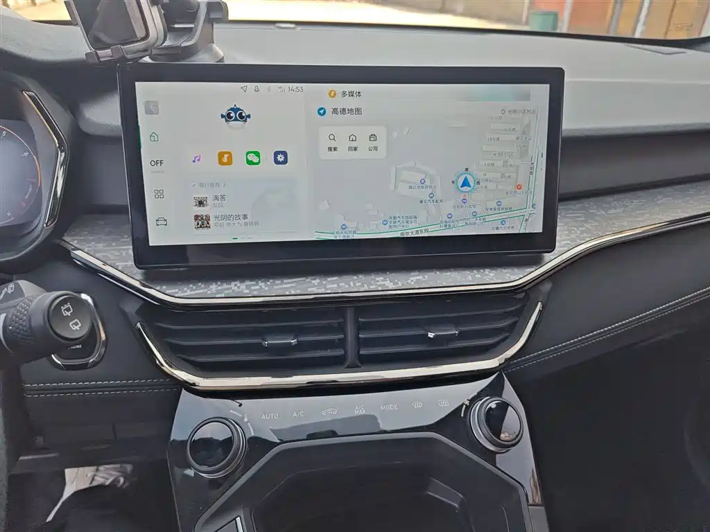Lynk & Co 06 2023 Remix 1.5T Power Pro фото 13