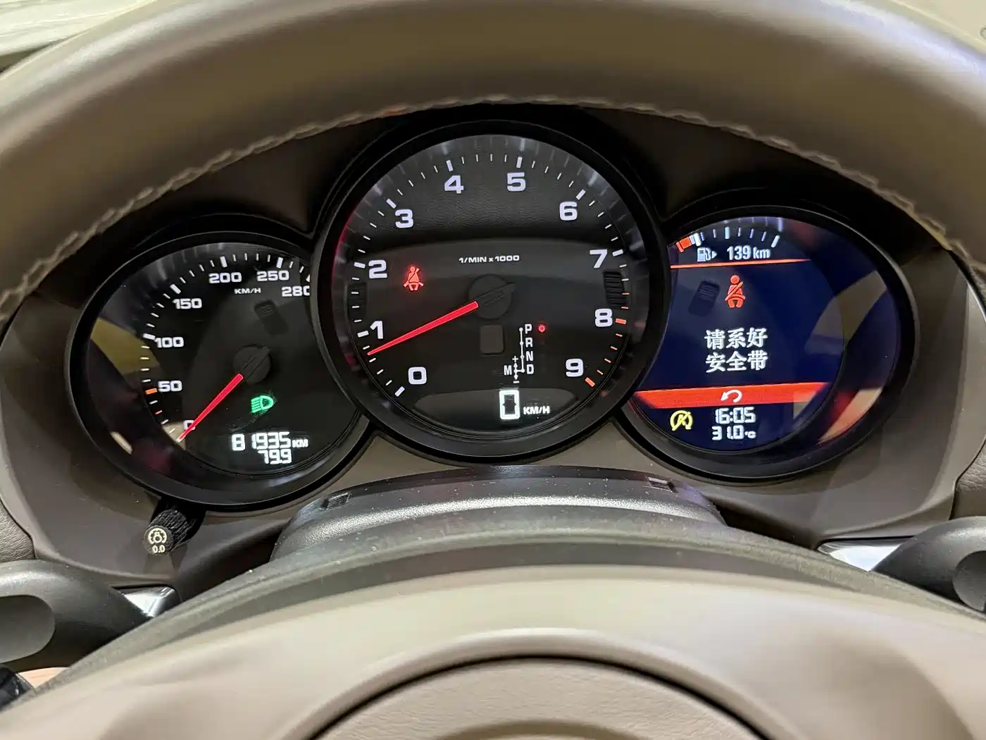 Porsche Boxster 2013 Boxster 2.7L фото 10